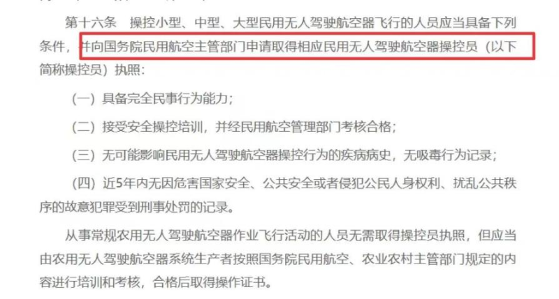 &#26131;&#28216;&#40;&#20013;&#22269;&#41;&#121;&#105;&#121;&#111;&#117;