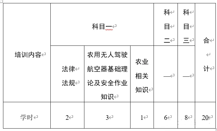 &#26131;&#28216;&#40;&#20013;&#22269;&#41;&#121;&#105;&#121;&#111;&#117;