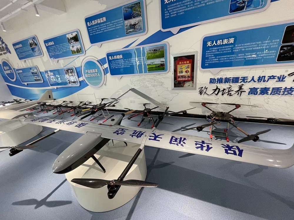 &#26131;&#28216;&#40;&#20013;&#22269;&#41;&#121;&#105;&#121;&#111;&#117;